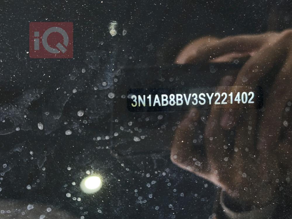 نيسان سنترا